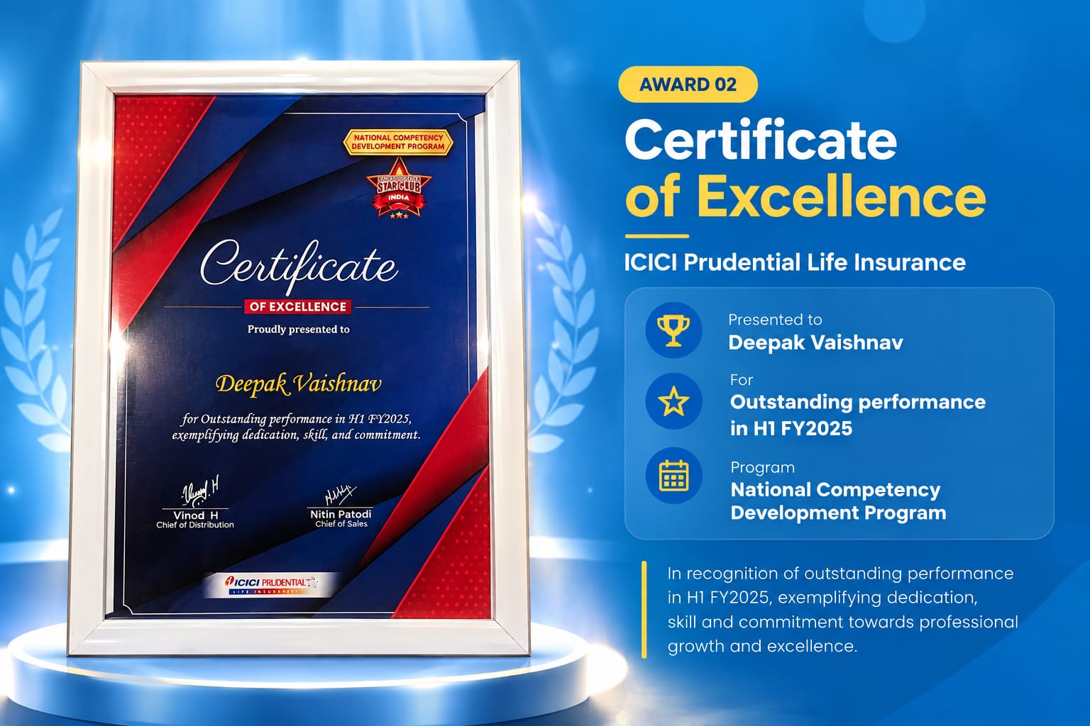 Deepak Vaishnav professional award